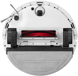 Пылесос-робот Roborock S9 45Вт белый
