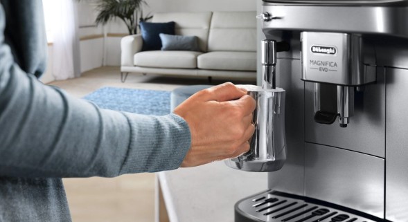 Кофемашина Delonghi ECAM290.31.SB 1450Вт черный/серебристый
