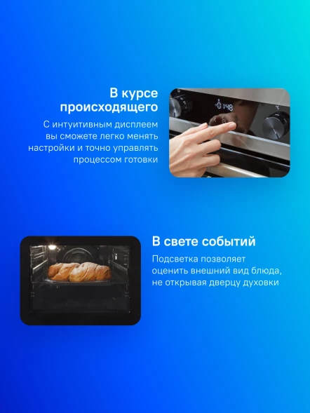 Плита Электрическая Gorenje GEC5C41SG серый стеклокерамика (без крышки)