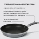 Сковорода Rondell Flamme RDS-1674 круглая 26см покрытие: Eclipse ручка несъемная (без крышки) стальной