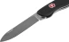 Нож перочинный Victorinox Sentinel (0.8413.3) 111мм 4функц. черный карт.коробка