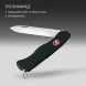 Нож перочинный Victorinox Sentinel (0.8413.3) 111мм 4функц. черный карт.коробка