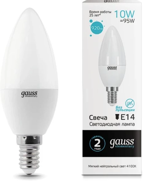 Лампа светодиодная Gauss Elementary 10Вт цок.:E14 свеча 220B 4100K св.свеч.бел.нейт. C37 (упак.:1шт) (33120)