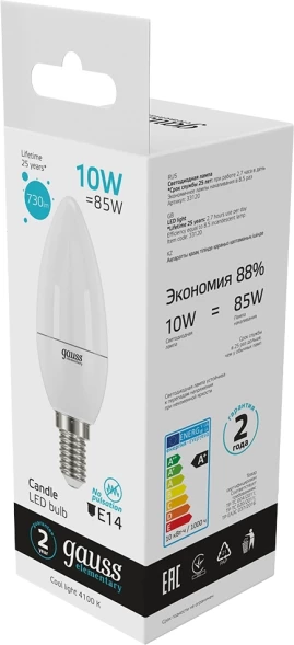 Лампа светодиодная Gauss Elementary 10Вт цок.:E14 свеча 220B 4100K св.свеч.бел.нейт. C37 (упак.:1шт) (33120)