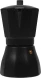 Кофеварка гейзерн. Rondell Kafferro RDS-499 0.3л алюминий темно-серый