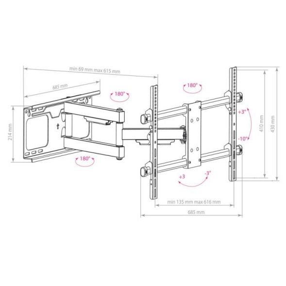Кронштейн для телевизора Arm Media PARAMOUNT-60 черный 32&amp;quot;-75&amp;quot; макс.60кг настенный поворот и наклон