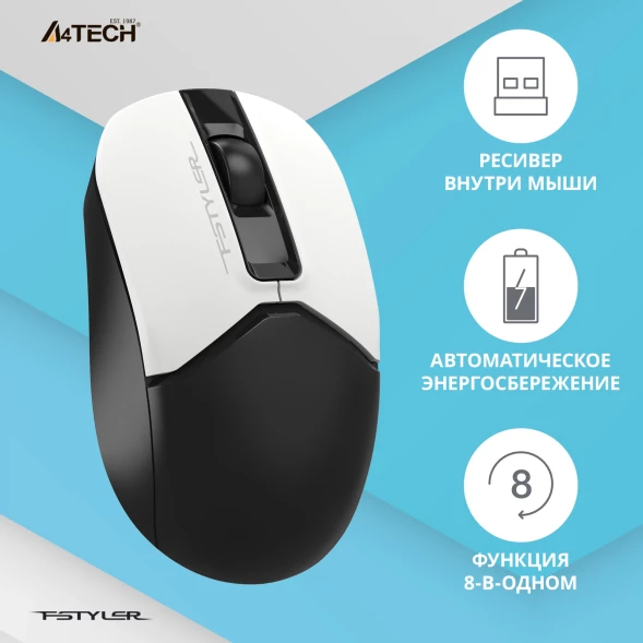 Мышь A4Tech Fstyler FG12 Panda белый/черный оптическая (1200dpi) беспроводная USB (3but)