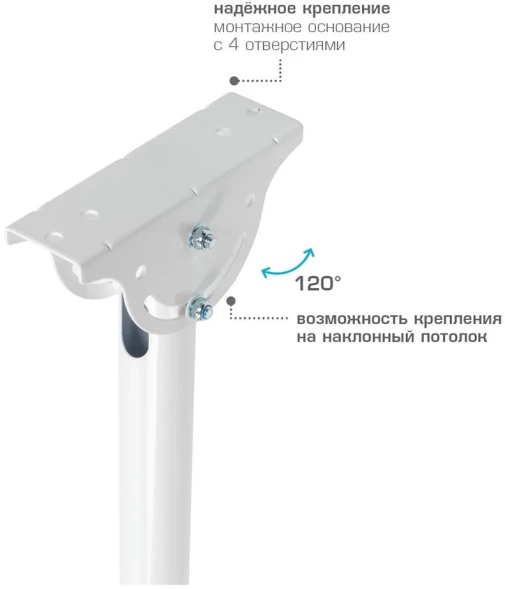 Кронштейн для телевизора Arm Media LCD-1800 белый 26&amp;quot;-65&amp;quot; макс.50кг потолочный поворот и наклон
