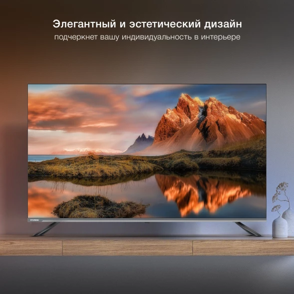 Телевизор LED Hyundai 65&amp;quot; H-LED65BU7100 WebOS Frameless Metal серый/серый 4K Ultra HD 60Hz MEMC DVB-T DVB-T2 DVB-C DVB-S DVB-S2 USB WiFi Smart TV
