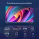 Телевизор LED Hyundai 65&amp;quot; H-LED65BU7100 WebOS Frameless Metal серый/серый 4K Ultra HD 60Hz MEMC DVB-T DVB-T2 DVB-C DVB-S DVB-S2 USB WiFi Smart TV