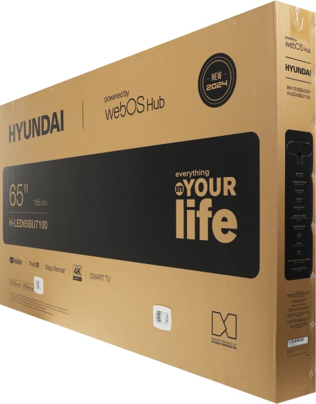 Телевизор LED Hyundai 65&amp;quot; H-LED65BU7100 WebOS Frameless Metal серый/серый 4K Ultra HD 60Hz MEMC DVB-T DVB-T2 DVB-C DVB-S DVB-S2 USB WiFi Smart TV