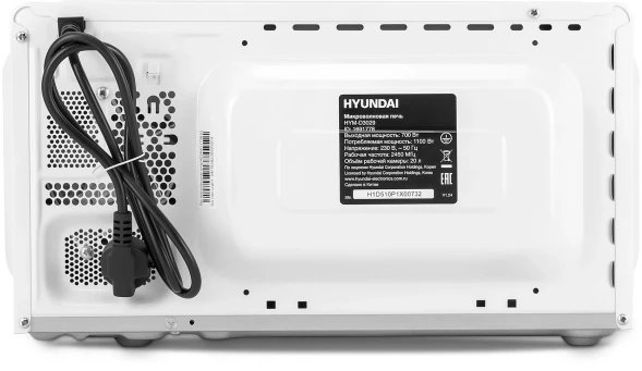 Микроволновая Печь Hyundai HYM-D3029 20л. 700Вт белый/черный