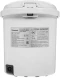 Термопот Panasonic NC-EG3000WTS 3л. 700Вт белый
