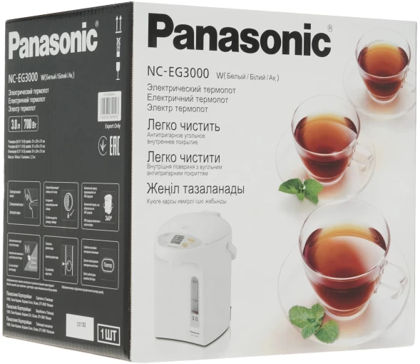 Термопот Panasonic NC-EG3000WTS 3л. 700Вт белый