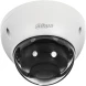 Камера видеонаблюдения IP Dahua DH-IPC-HDBW1431RP-ZS-S4 2.8-12мм цв. корп.:белый