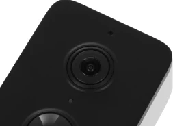 Умный замок TP-Link Tapo D230S1 навесной 6700mAh белый/черный