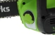 Цепная пила Greenworks G40CS30K2 аккум. дл.шины:12&amp;quot; (30cm) 1аккум. 2Ач ЗУ (2007807UA)
