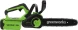 Цепная пила Greenworks G40CS30K2 аккум. дл.шины:12&amp;quot; (30cm) 1аккум. 2Ач ЗУ (2007807UA)