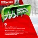 Снегоуборщик бензин. RedVerg RD-SB107/15DW-E 15л.с.