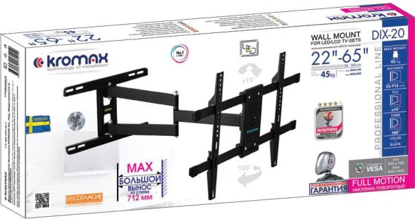 Кронштейн для телевизора Kromax DIX-20 черный 22&amp;quot;-65&amp;quot; макс.45кг настенный поворотно-выдвижной и наклонный