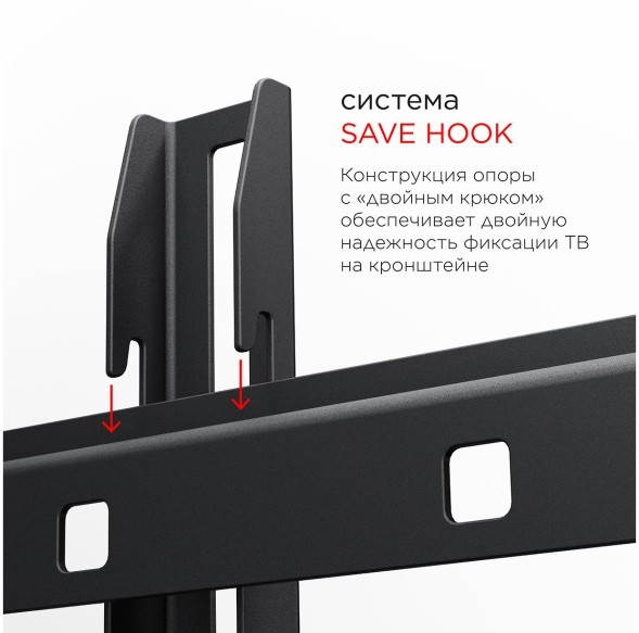 Кронштейн для телевизора Holder LCD-T2609 черный 22&amp;quot;-47&amp;quot; макс.40кг настенный наклон