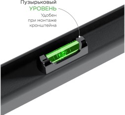 Кронштейн для телевизора Holder LCD-T2609 черный 22&amp;quot;-47&amp;quot; макс.40кг настенный наклон