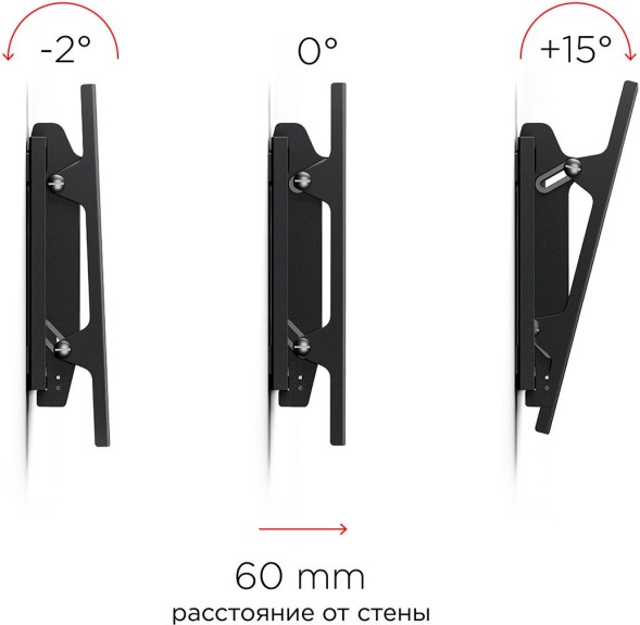 Кронштейн для телевизора Holder LCD-T2609 черный 22&amp;quot;-47&amp;quot; макс.40кг настенный наклон