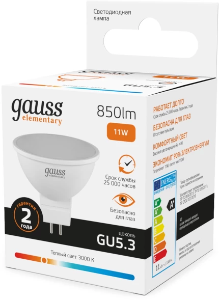 Лампа светодиодная Gauss Elementary 13511 11Вт цок.:GU5.3 софит 220B св.свеч.бел.теп. MR16 (упак.:10шт)