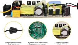 Блок питания TopON 64093 90W 20V-20V 4.5A от бытовой электросети