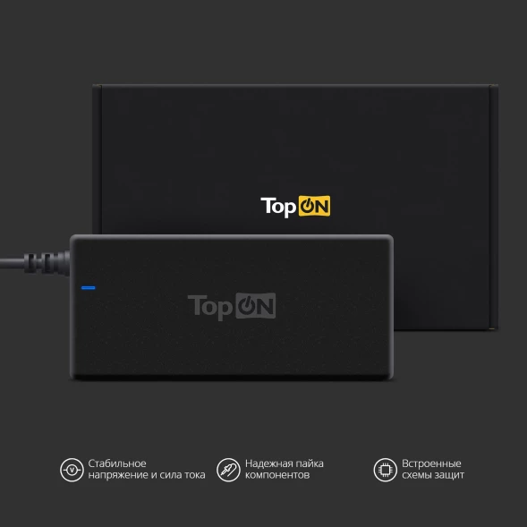 Блок питания TopON 64093 90W 20V-20V 4.5A от бытовой электросети