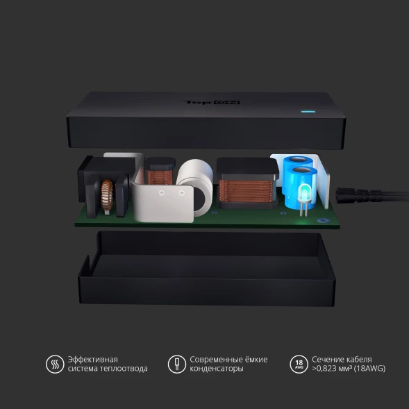 Блок питания TopON 64093 90W 20V-20V 4.5A от бытовой электросети