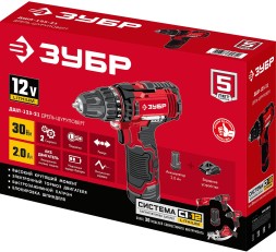 Дрель-шуруповерт Зубр ДШЛ-125-21 аккум. патрон:быстрозажимной