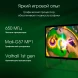 Планшет Digma Pro Quantum T606 (1.6) 8C RAM6Gb ROM128Gb 11&amp;quot; In-Cell 1280x800 4G 2Sim Android 14 серый 13Mpix 5Mpix BT WiFi microSD 2Tb 7000mAh