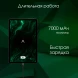 Планшет Digma Pro Quantum T606 (1.6) 8C RAM6Gb ROM128Gb 11&amp;quot; In-Cell 1280x800 4G 2Sim Android 14 серый 13Mpix 5Mpix BT WiFi microSD 2Tb 7000mAh