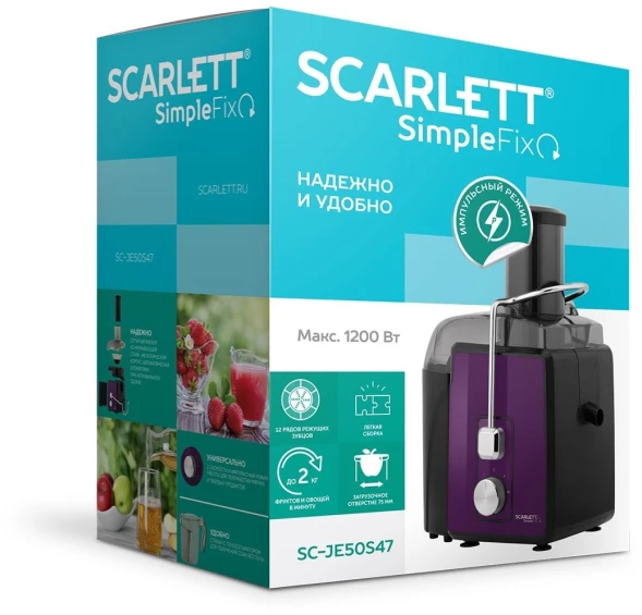 Соковыжималка центробежная Scarlett MaxPower SC-JE50S48 2400Вт рез.сок.:1000мл. красный/черный