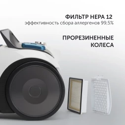 Пылесос Polaris PVC 2016 2000Вт белый/черный
