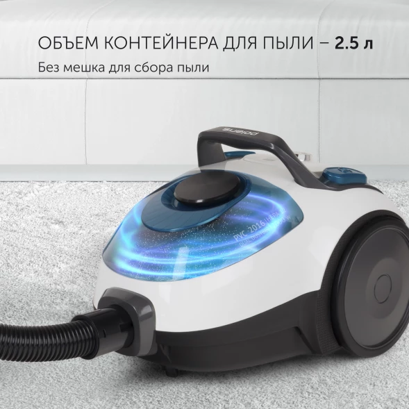 Пылесос Polaris PVC 2016 2000Вт белый/черный