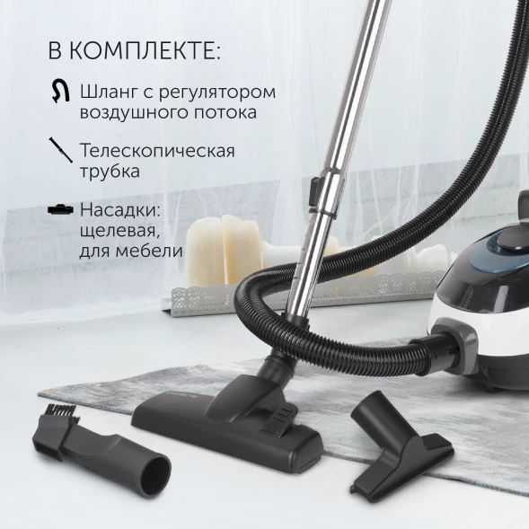 Пылесос Polaris PVC 2016 2000Вт белый/черный