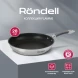 Сковорода Rondell Flamme RDS-1675 круглая 28см покрытие: Eclipse ручка несъемная (без крышки) стальной