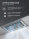 Вытяжка встраиваемая Lex Nova 600 Inverter GR серый управление: сенсорное (1 мотор)