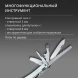 Мультитул Victorinox SwissTool Spirit X Plus Ratchet (3.0236.L) 105мм 36функц. чехол кожаный серебристый карт.коробка