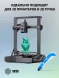 Пластик для принтера 3D Cactus CS-3D-PLA-1KG-DARKGN PLA d1.75мм 1кг L326м 1цв.