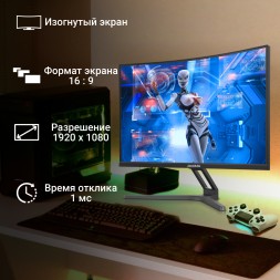 Монитор Digma 27&amp;quot; Overdrive 27A510F черный VA LED 1ms 16:9 HDMI M/M матовая 300cd 178гр/178гр 1920x1080 165Hz G-Sync FreeSync DP FHD 4.65кг