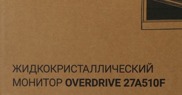 Монитор Digma 27&amp;quot; Overdrive 27A510F черный VA LED 1ms 16:9 HDMI M/M матовая 300cd 178гр/178гр 1920x1080 165Hz G-Sync FreeSync DP FHD 4.65кг