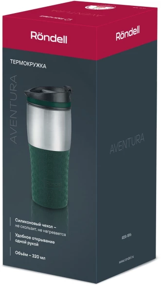 Термокружка для напитков Rondell Aventura RDS-1816 0.32л. морская волна картонная коробка