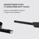 Сковорода Rondell Trumpf RDA-1343 круглая 26см покрытие: Xylan Plus ручка несъемная (без крышки) черный