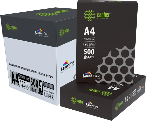 Бумага Cactus CS-LPA4120500 A4/120г/м2/500л./белый CIE170% для лазерной печати