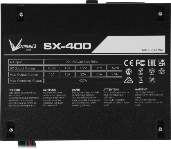Блок питания Formula SFX 400W AC SX-400 (20+4pin) 80mm fan 3xSATA RTL