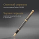 Ручка роллер Parker IM Premium Grey Core GT (2213778) F черн. черн. подар.кор.