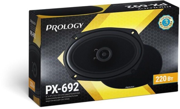 Колонки автомобильные Prology PX-692 220Вт 90дБ 4Ом 15x23см (6x9дюйм) (ком.:2кол.) коаксиальные двухполосные